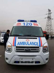 嘉黎县跨省长途